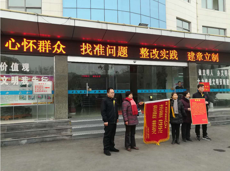不忘初心砥礪行，供熱摯誠感人心