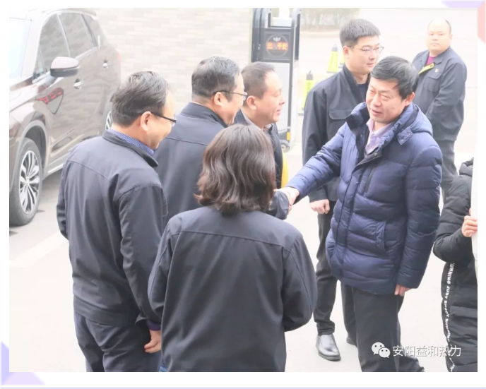 市政協(xié)副主席、住建局黨組書記、局長侯津琪到益和熱力公司走訪慰問一線職工