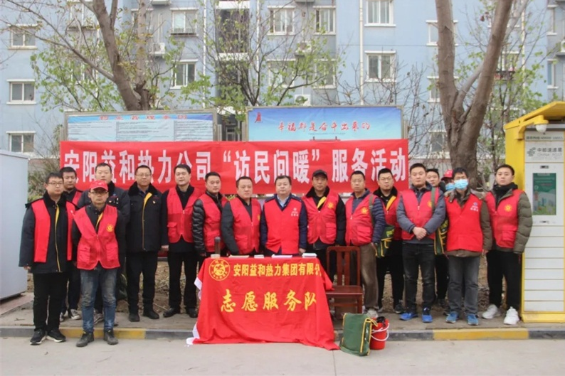 “訪民問暖”持續(xù)深入，確保市民溫暖過冬