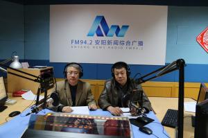 益和熱力公司董事長、總經(jīng)理楊永峰在我市網(wǎng)上市民之家與廣大用戶群眾及網(wǎng)友進行了在線交流溝通