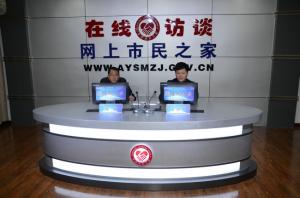 益和熱力公司董事長、總經(jīng)理?xiàng)钣婪逶谖沂芯W(wǎng)上市民之家與廣大用戶群眾及網(wǎng)友進(jìn)行了在線訪談
